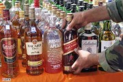 16 توزیع کننده مشروبات الکلی در دام افتادند